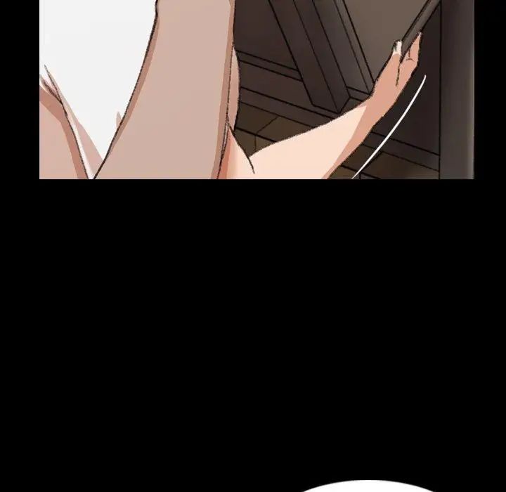 隐秘的邻居们第35话