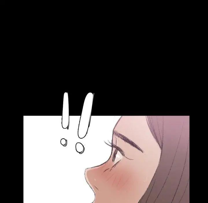 隐秘的邻居们第35话