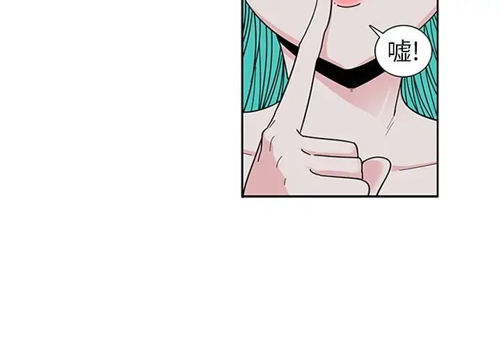 巧手妇产科第2话