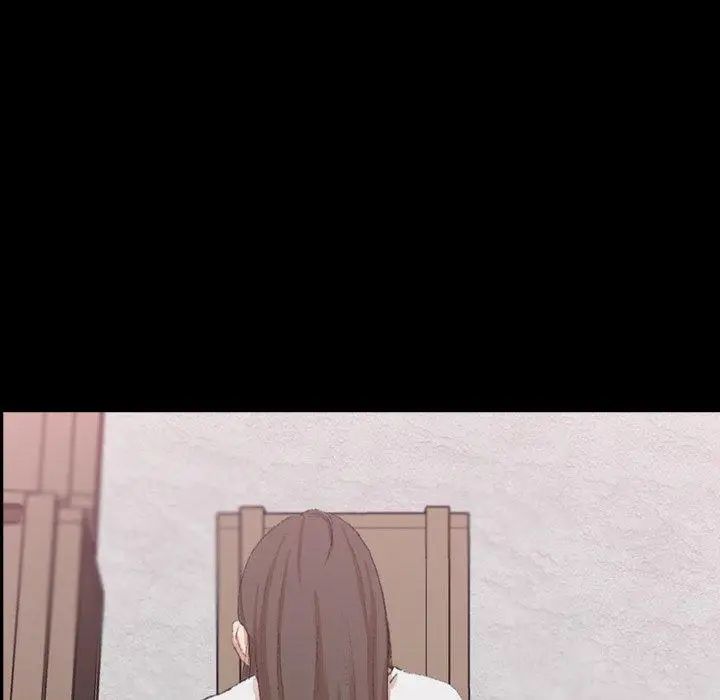 隐秘的邻居们第35话