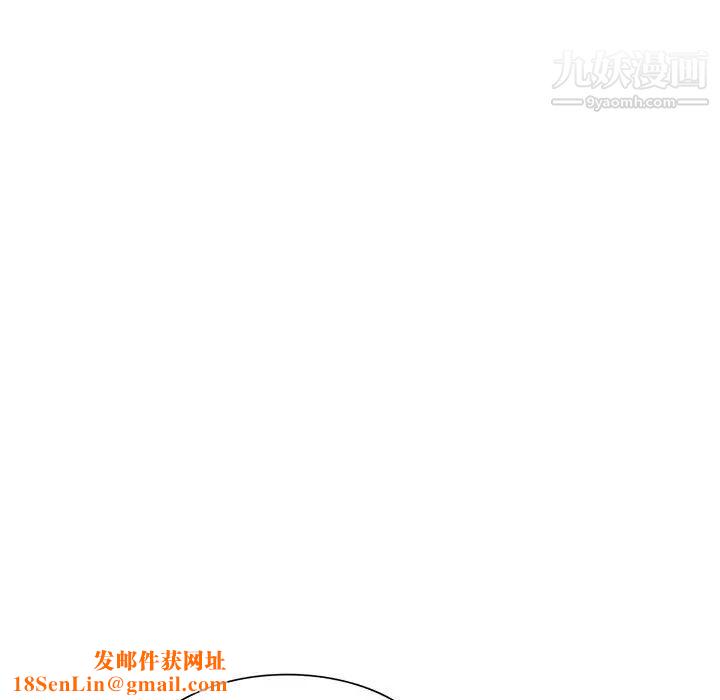 寄生姐妹第44话