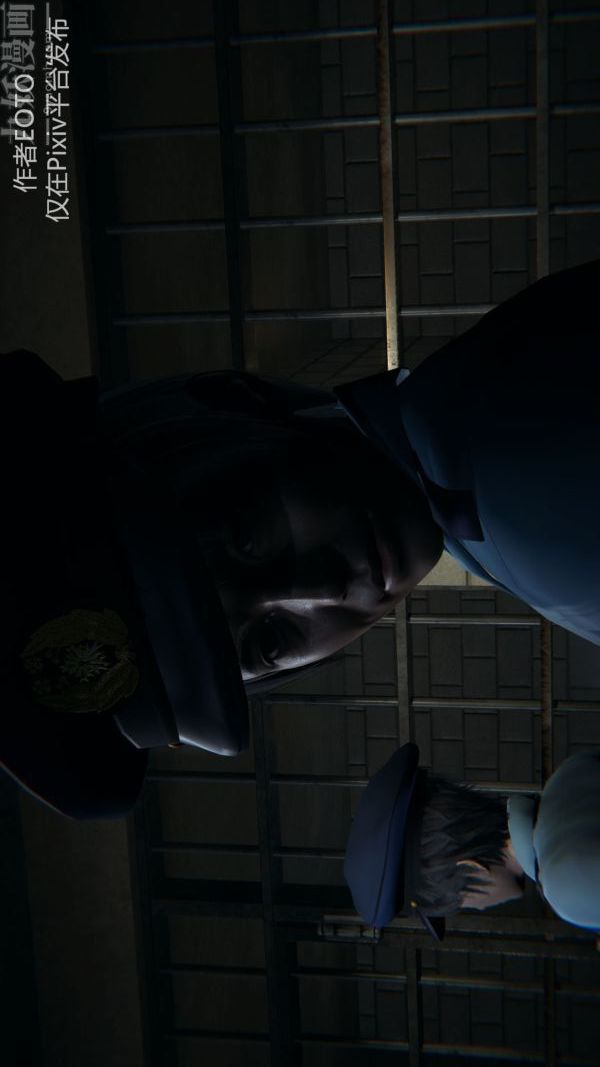 [3D]堕落蔷薇第1-3季+特别篇+番外第二季-第01话上