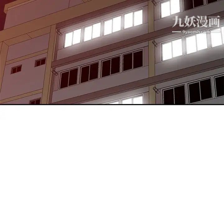 寄生姐妹第44话