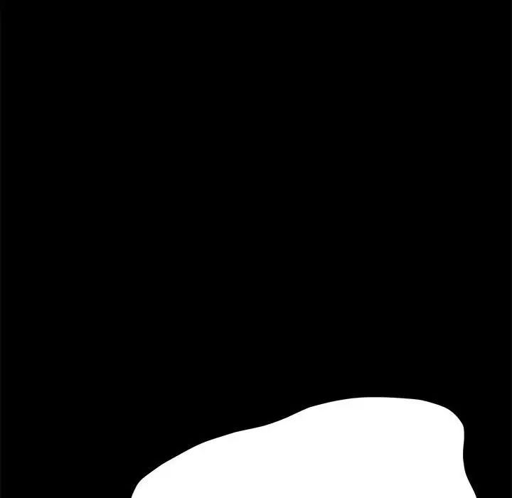 赘婿要通吃第32话