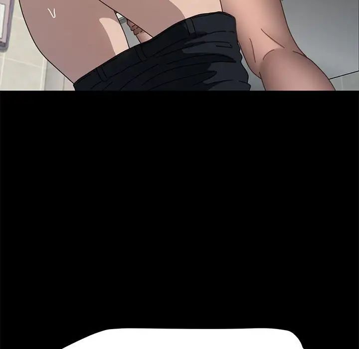 赘婿要通吃第32话