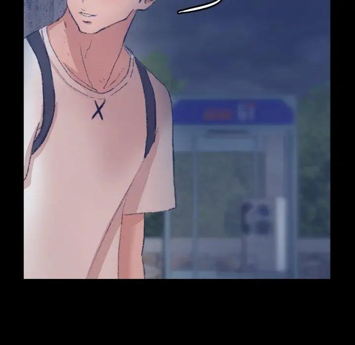 隐秘的邻居们第37话