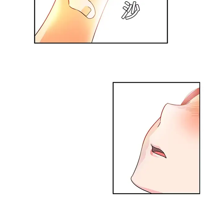 巧手妇产科第4话