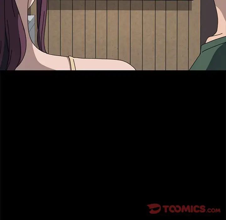 赘婿要通吃第32话