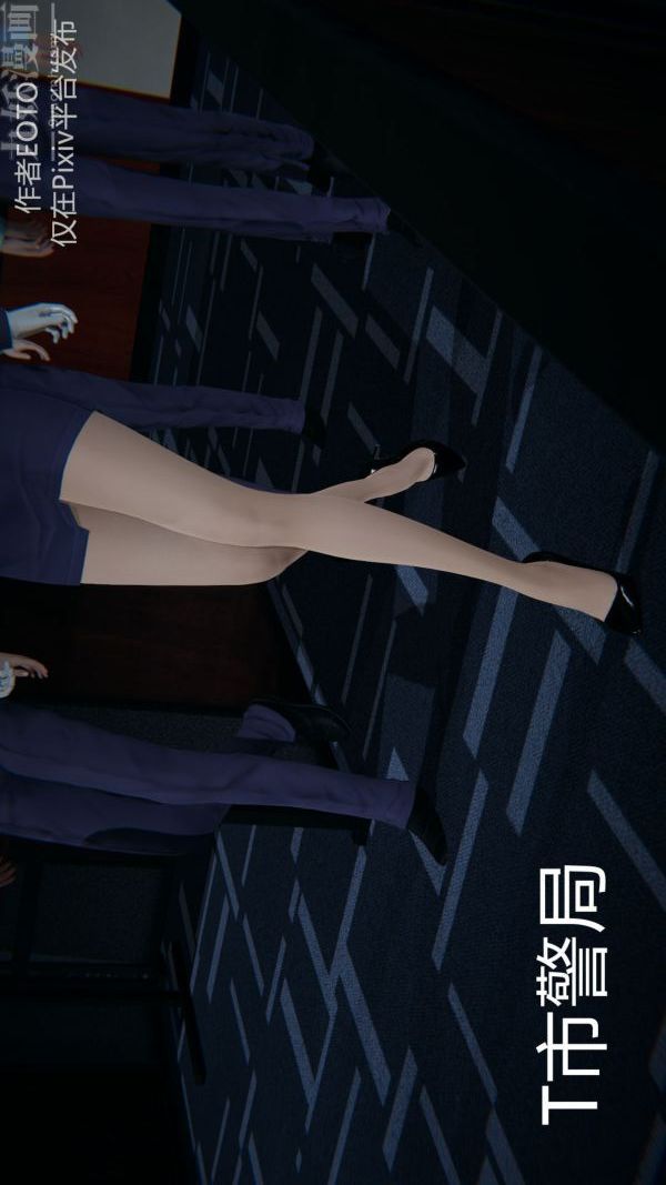 [3D]堕落蔷薇第1-3季+特别篇+番外第二季-第01话下