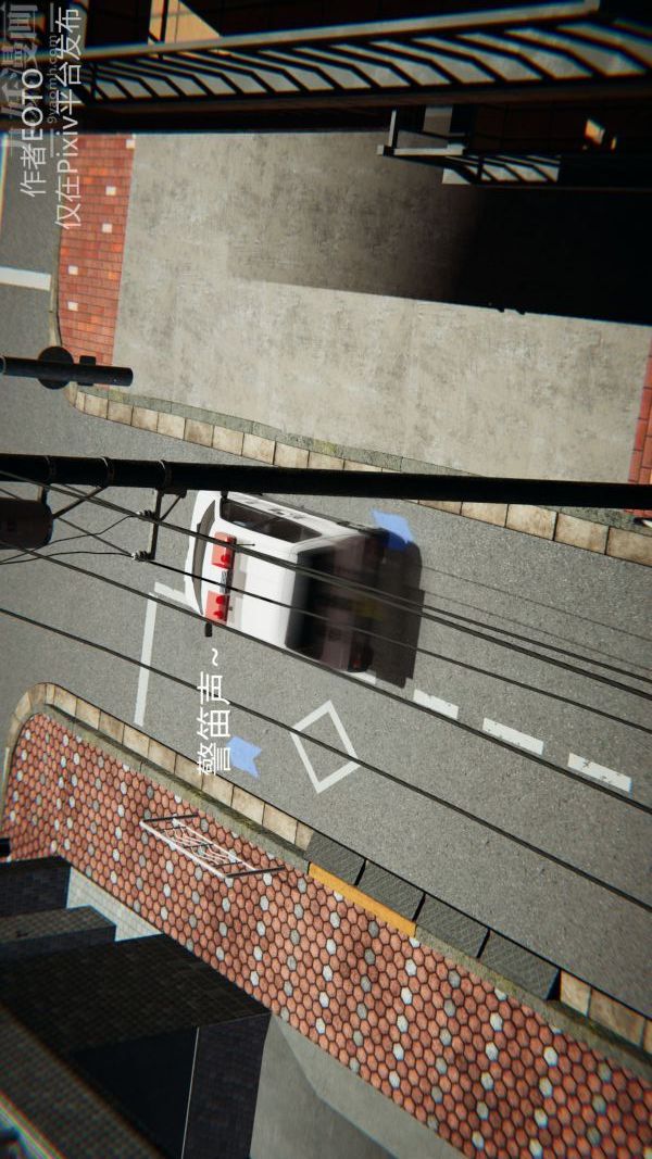 [3D]堕落蔷薇第1-3季+特别篇+番外第二季-第02话