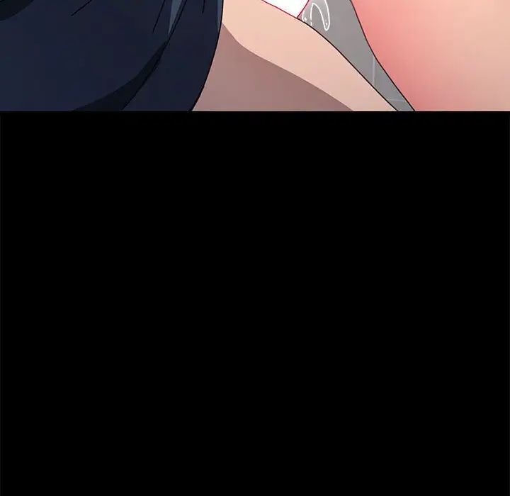 赘婿要通吃第32话