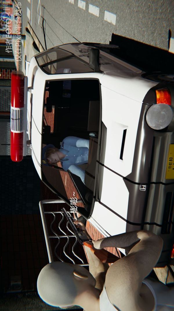 [3D]墮落薔薇第1-3季+特別篇+番外第二季-第02話