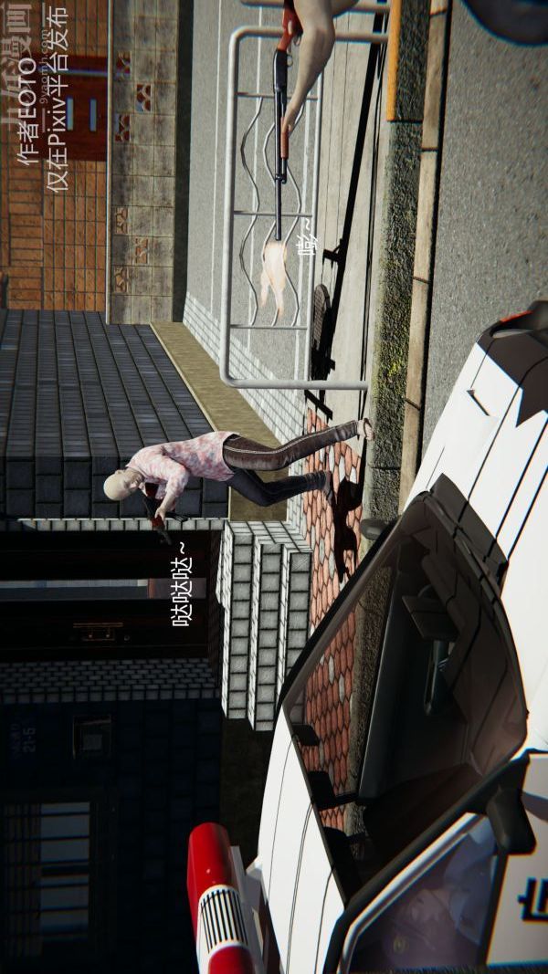 [3D]堕落蔷薇第1-3季+特别篇+番外第二季-第02话