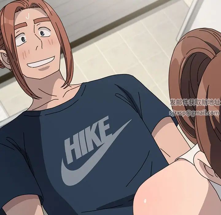 赘婿要通吃第32话