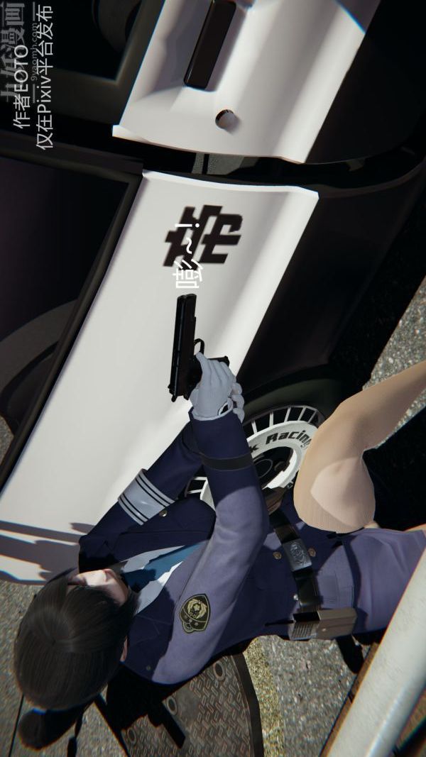 [3D]堕落蔷薇第1-3季+特别篇+番外第二季-第02话