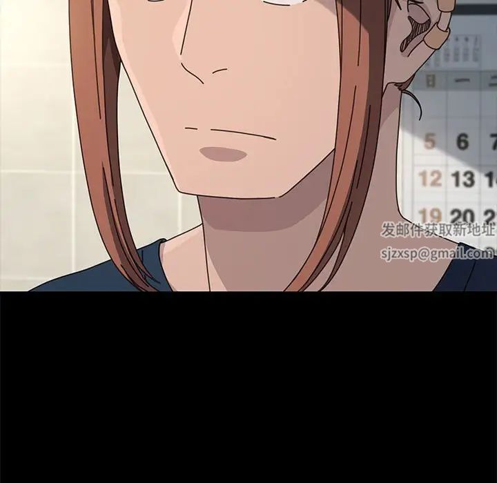 赘婿要通吃第33话