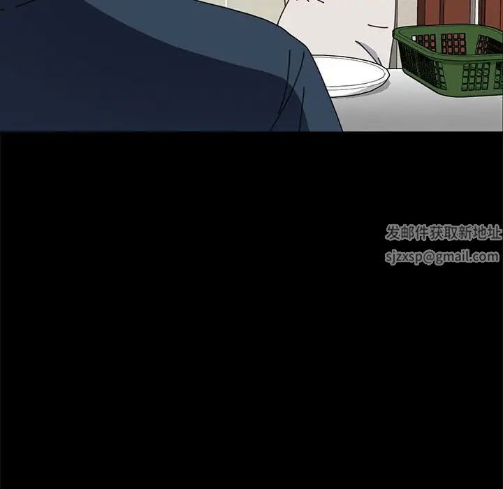 赘婿要通吃第33话