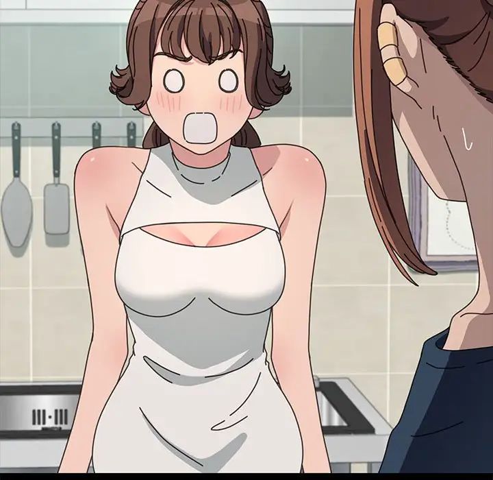 赘婿要通吃第33话