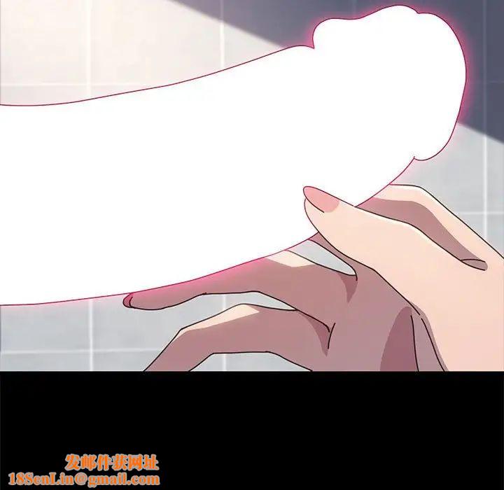 赘婿要通吃第33话