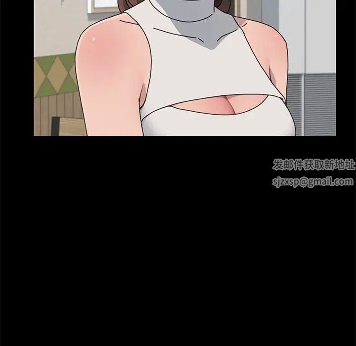 赘婿要通吃第34话