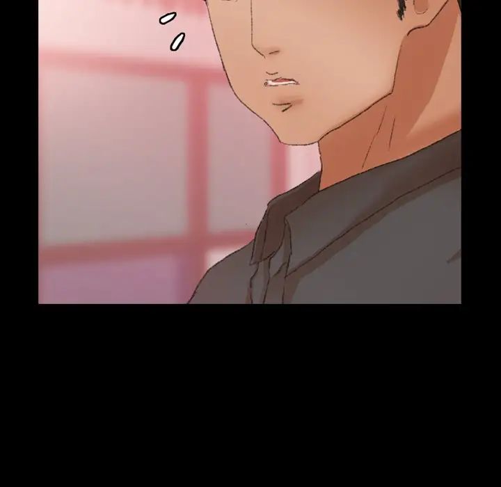 隐秘的邻居们第39话