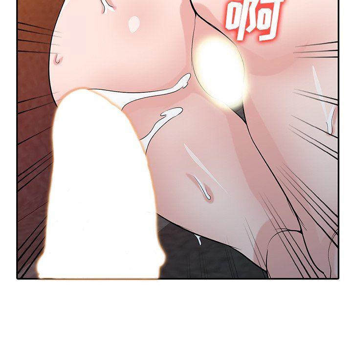 寄生姐妹第46话