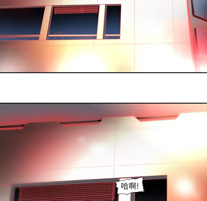 巧手妇产科第7话