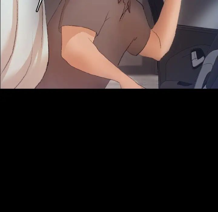 隐秘的邻居们第39话