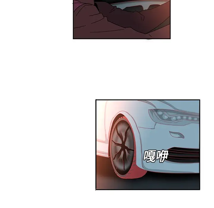 巧手妇产科第7话