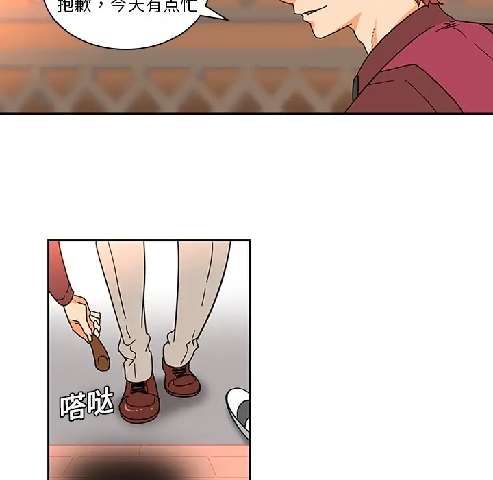 巧手妇产科第7话