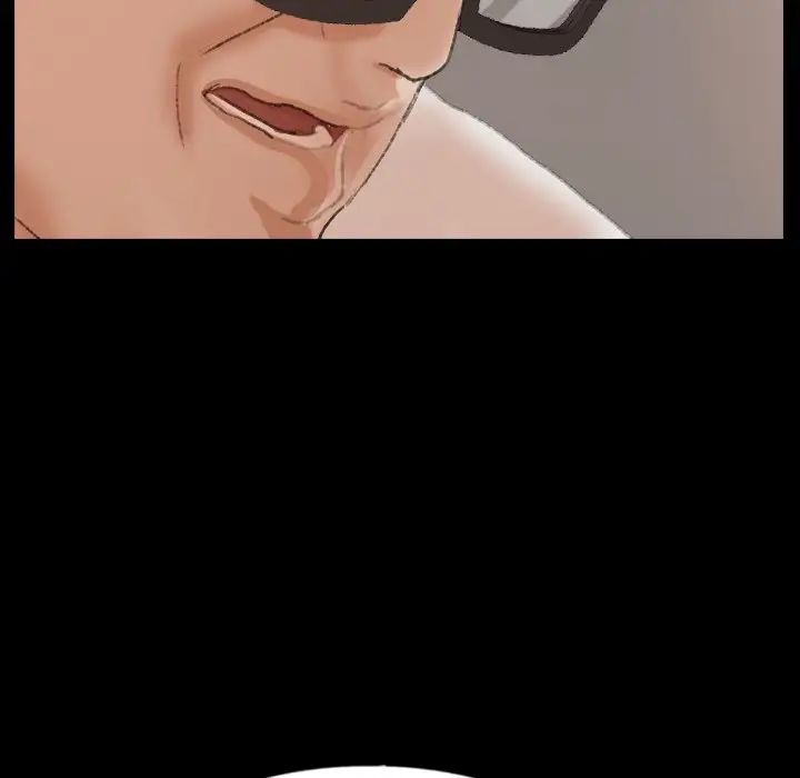 隐秘的邻居们第40话