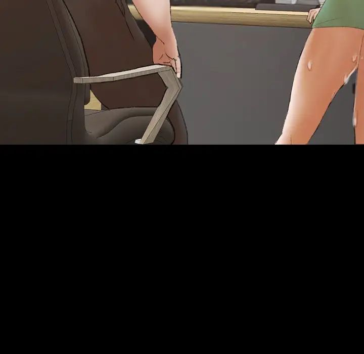 隐秘的邻居们第41话