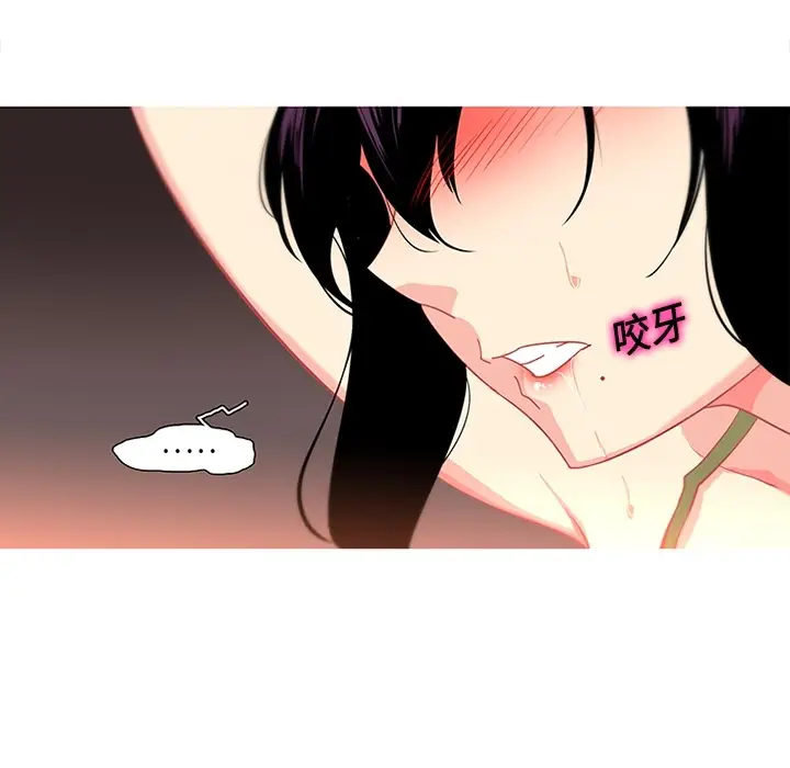 巧手妇产科第9话