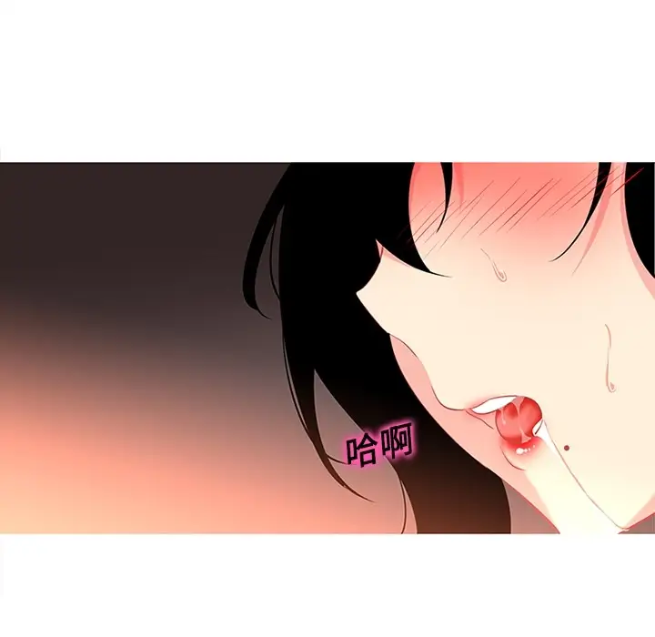 巧手妇产科第9话