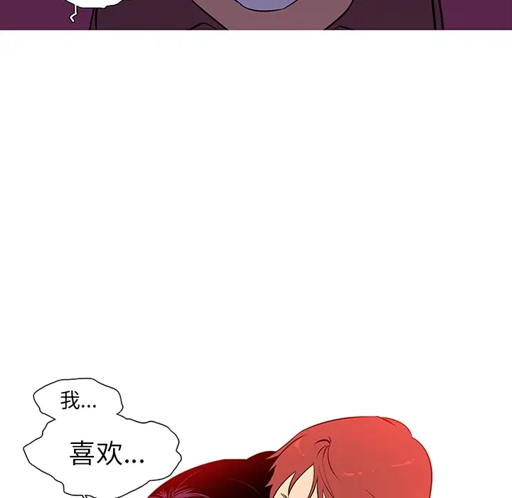 巧手妇产科第9话