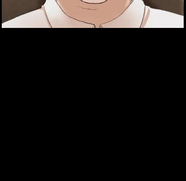 隐秘的邻居们第41话