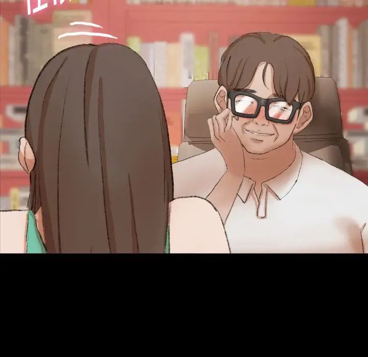 隐秘的邻居们第41话