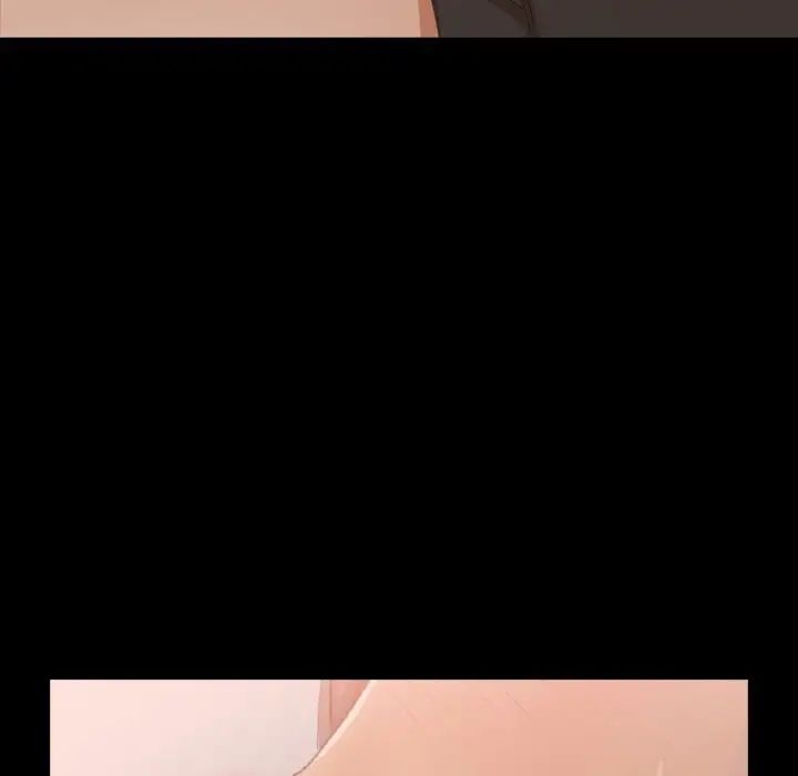 隐秘的邻居们第41话