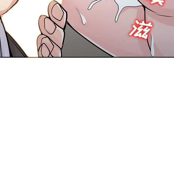 寄生姐妹第48话