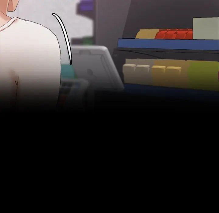 隐秘的邻居们第42话