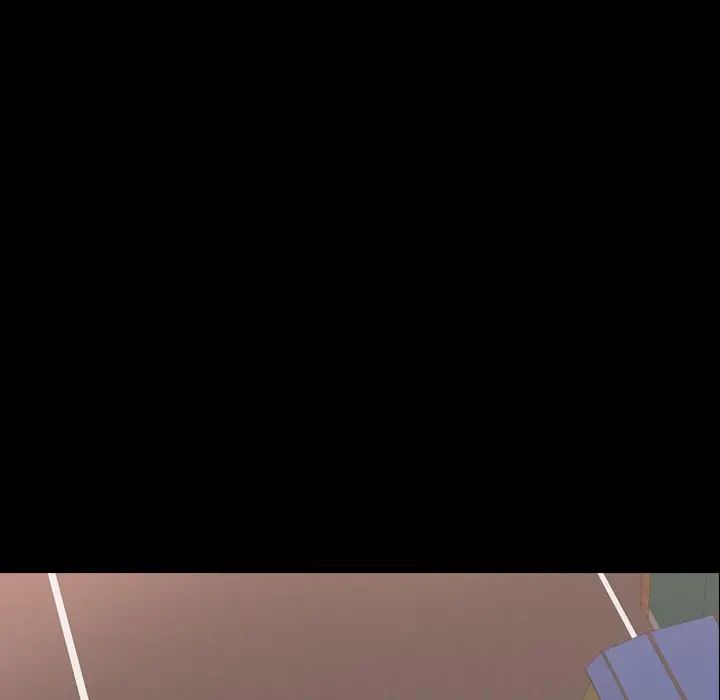 隐秘的邻居们第42话