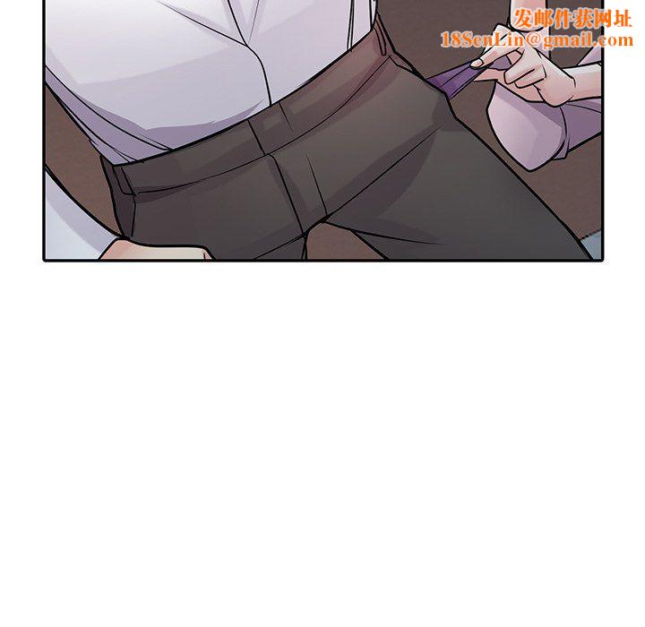 寄生姐妹第48话