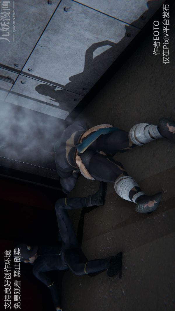 [3D]堕落蔷薇第1-3季+特别篇+番外第二季-最终话