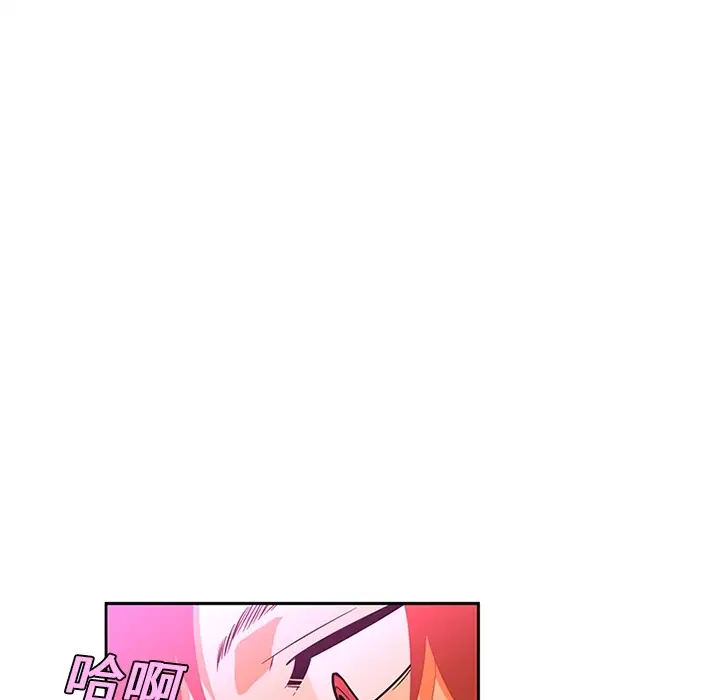 巧手妇产科第11话