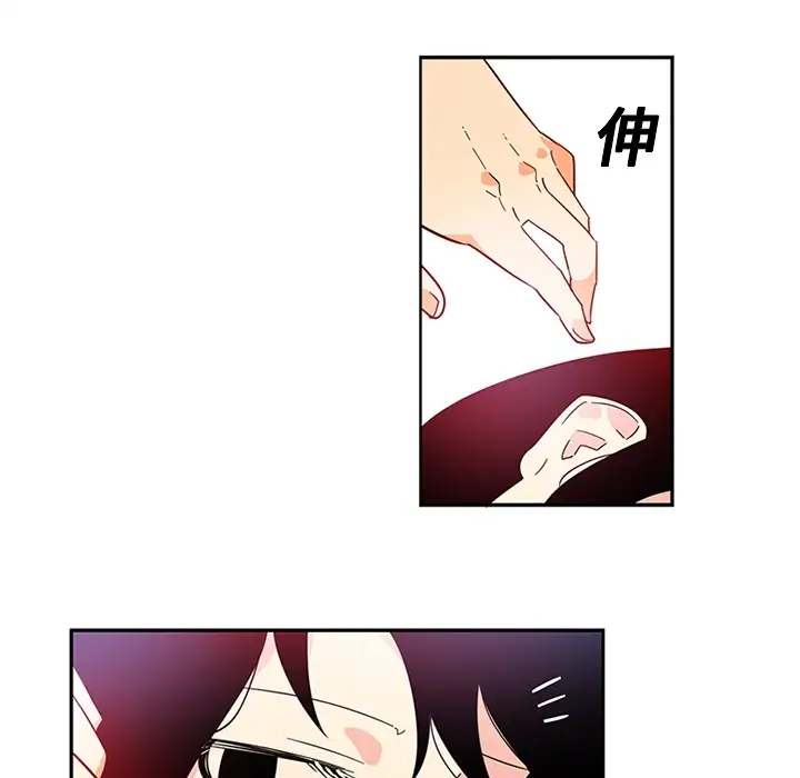 巧手妇产科第12话