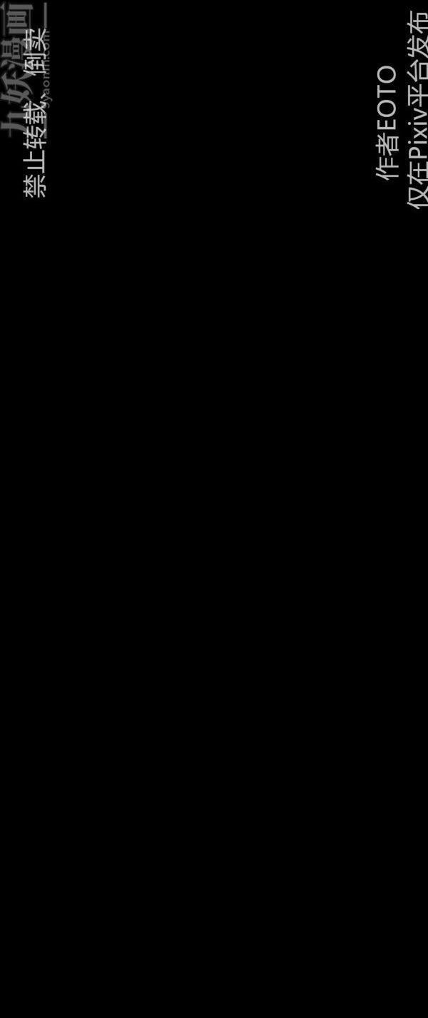 [3D]堕落蔷薇第1-3季+特别篇+番外第三季-第01话