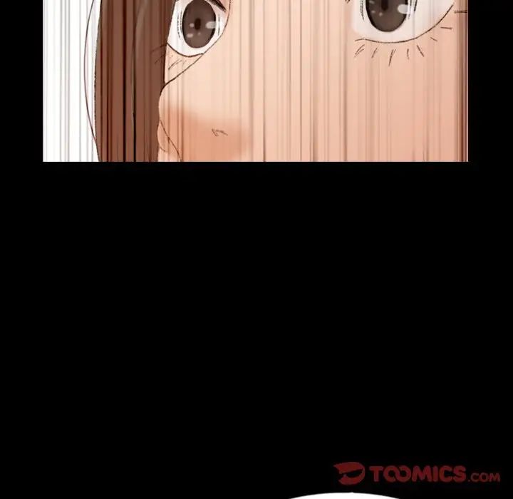 隐秘的邻居们第43话