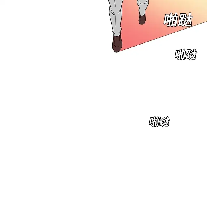 巧手妇产科第13话