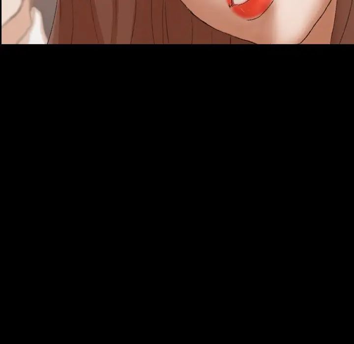 隐秘的邻居们第43话