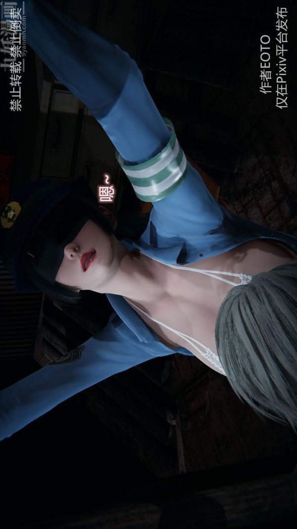 [3D]堕落蔷薇第1-3季+特别篇+番外第三季-第02话